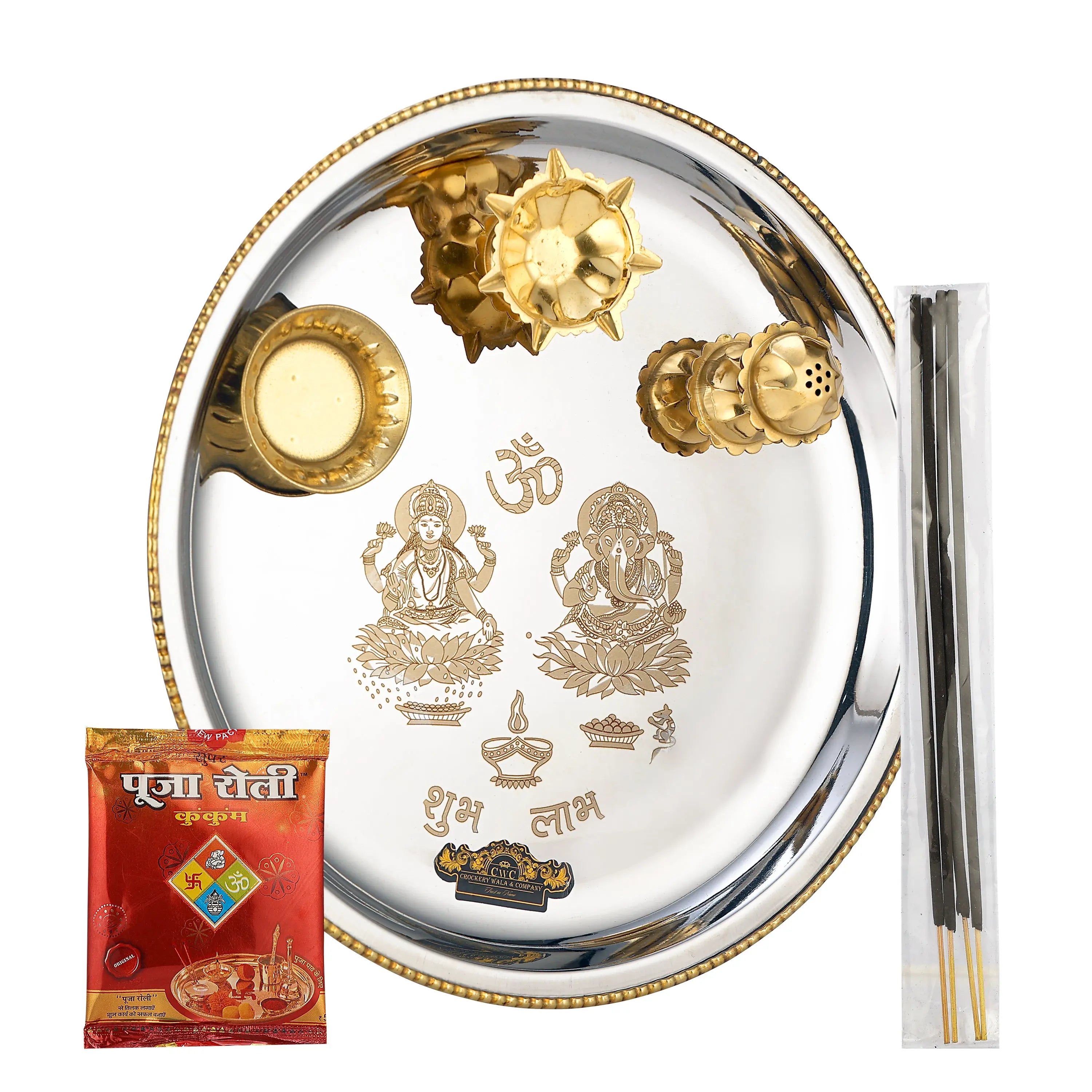 STAINLESS STEEL POOJA THALI TWO TONE - CROCKERY WALA AND COMPANY