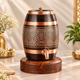 Copper Water Dispenser Antique Itching Barrel - Pure Copper