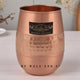 Copper Glass Dholak Design - Ayurvedic Drinking Glass