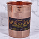 Pure Copper Glass Luxury Finish Tumbler for Healthy Living