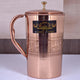 CROCKERY WALA AND COMPANY Embossed Pure Copper Jug 1600 ml