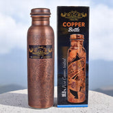 Pure Copper Water Bottle Antique Finish With All Over Design Crockery Wala And Company Ltd