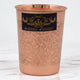 Pure Copper Glass Itching with Embossed Design 300ml