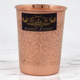 Pure Copper Glass Itching with Embossed Design 300ml - CROCKERY WALA AND COMPANY