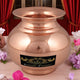 Pure Copper Lota Kalash Vessel Premium Look for Rituals