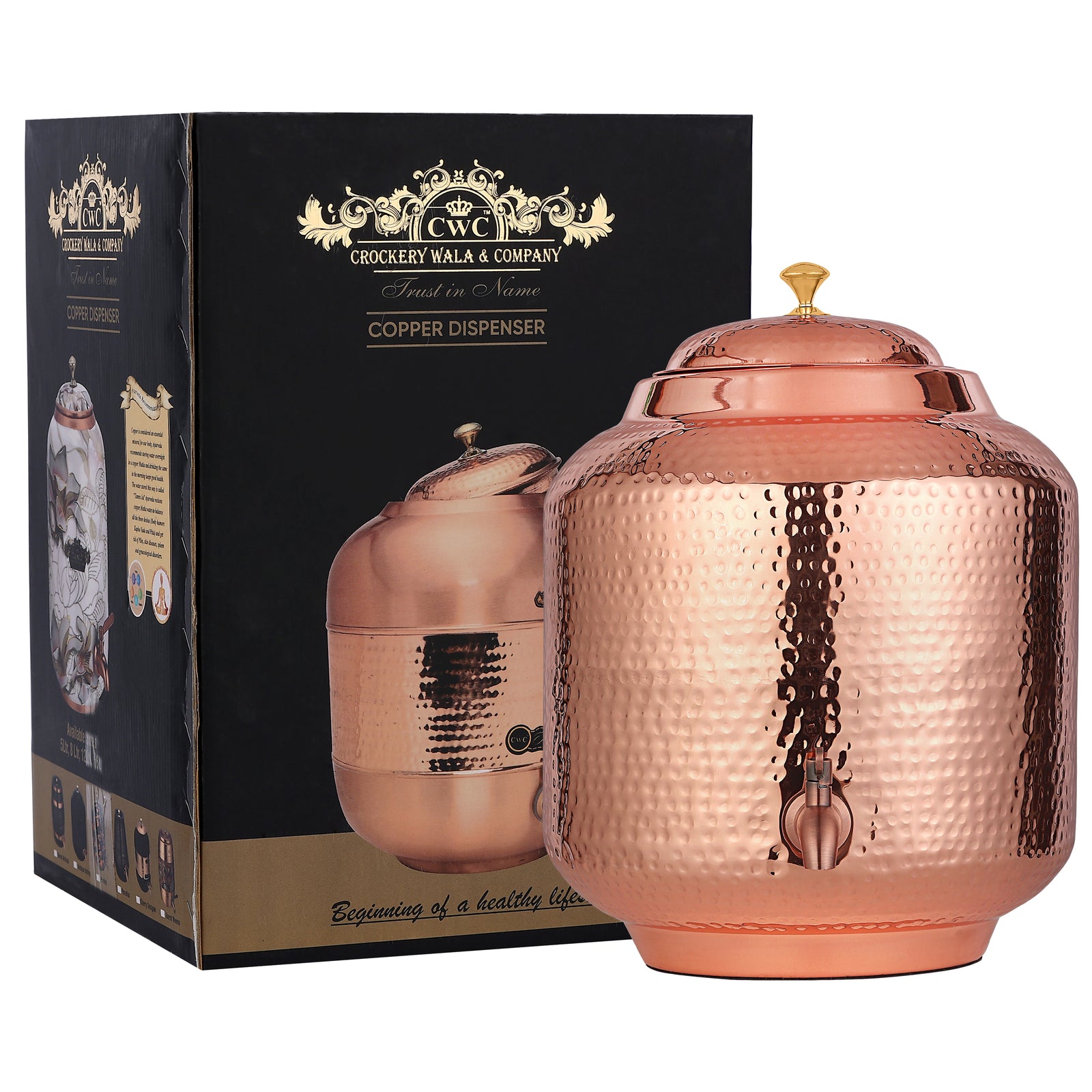 Copper Water Dispenser Pot Matka  With Tap Hammered Finish - Pure Copper