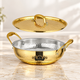 Pure Brass Karhai For Frying And Cooking Premium Finish