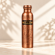 Copper Bottle Antique Finish With All Over Design - Pure Copper