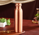 Copper Water Bottle Matte Finish 900 ML Leak Proof - Pure Copper