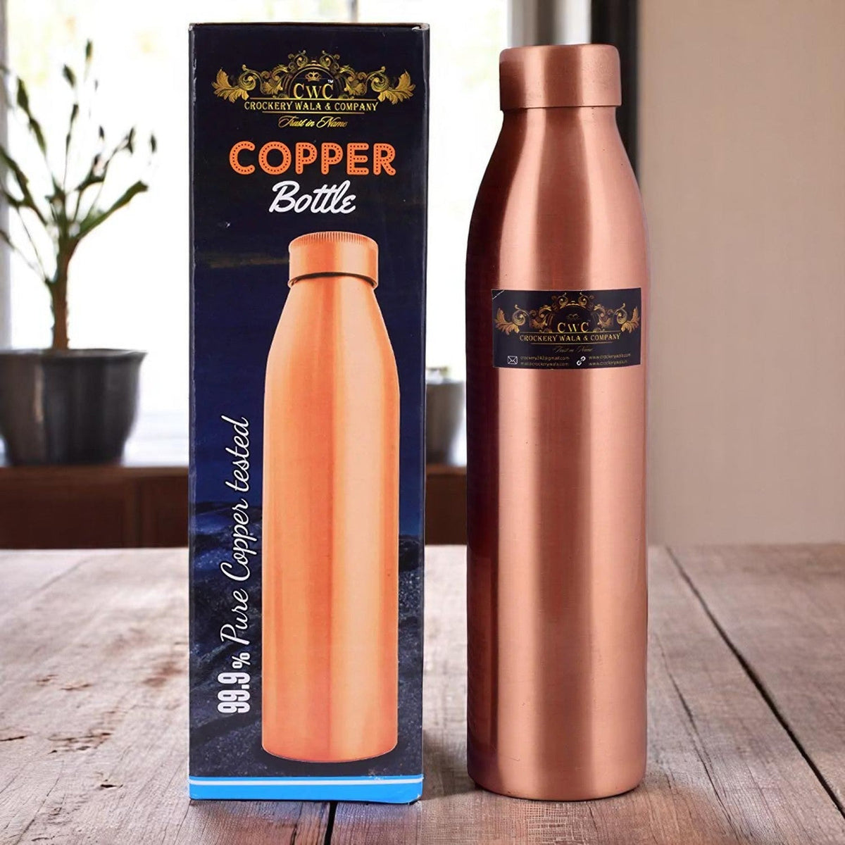 Copper Water Bottle Recommended By Doctors 900 Ml Brown - CROCKERY WALA AND COMPANY