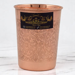 Pure Copper Glass Itching with Embossed Design 300ml - CROCKERY WALA AND COMPANY