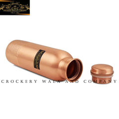 Pure Copper Half Hammered Bottle With Designer Effect 1100ml - CROCKERY WALA AND COMPANY